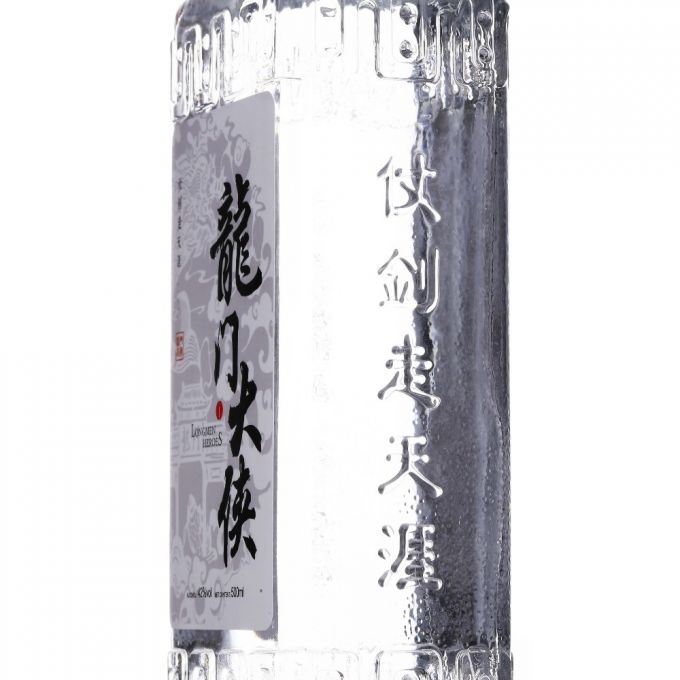龙门大侠文化小酒 白标42度 浓香型高度白酒