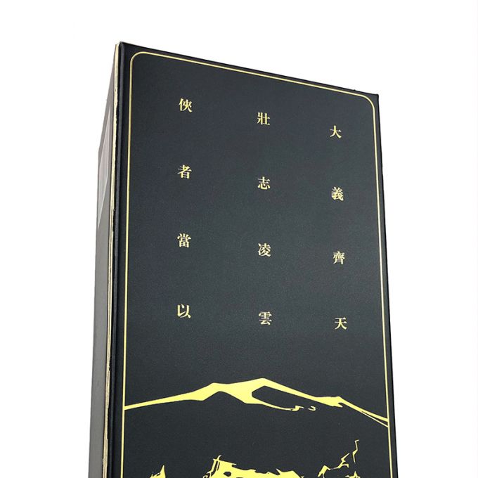 龙门大侠文化小酒 黑标46度 浓香型高度白酒