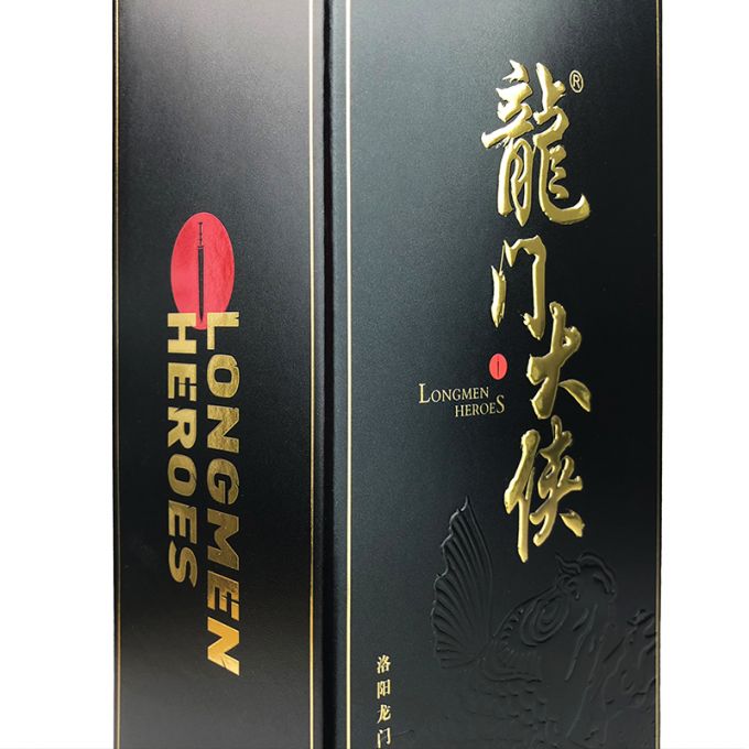 龙门大侠文化小酒 黑标46度 浓香型高度白酒