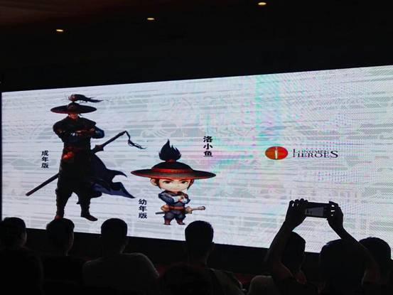 龙门大侠，江湖见！洛阳本土文创品牌龙门大侠正式面世